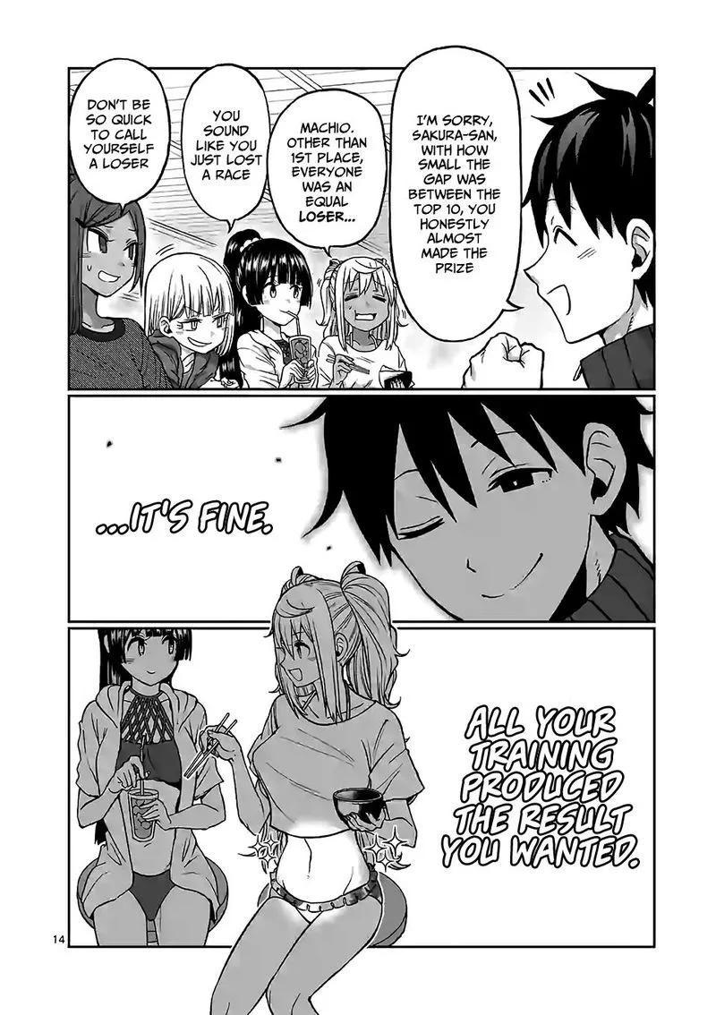 Danberu nan kiro moteru? Chapter 89 page 14