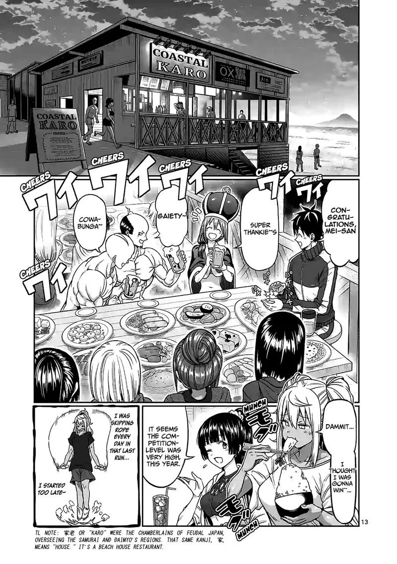 Danberu nan kiro moteru? Chapter 89 page 13