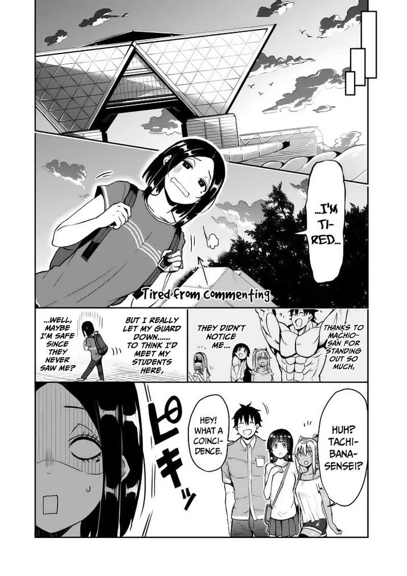 Danberu nan kiro moteru? Chapter 9 page 13