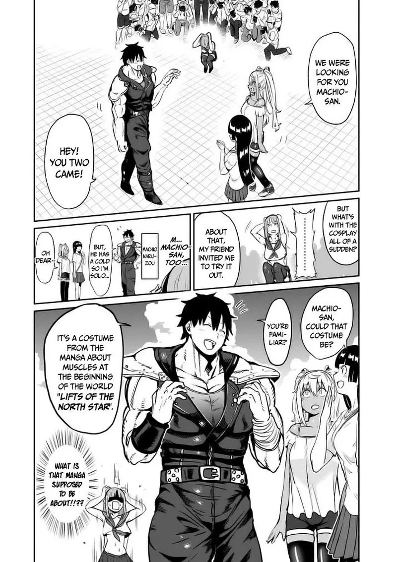 Danberu nan kiro moteru? Chapter 9 page 5