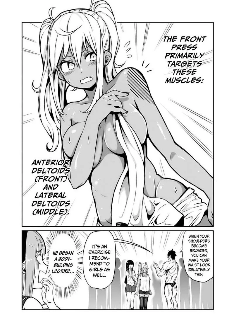 Danberu nan kiro moteru? Chapter 9 page 12
