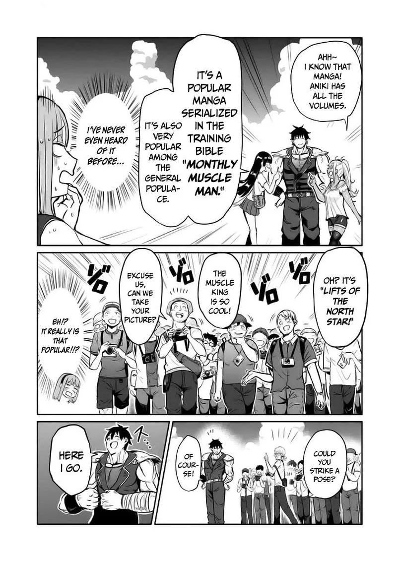 Danberu nan kiro moteru? Chapter 9 page 6