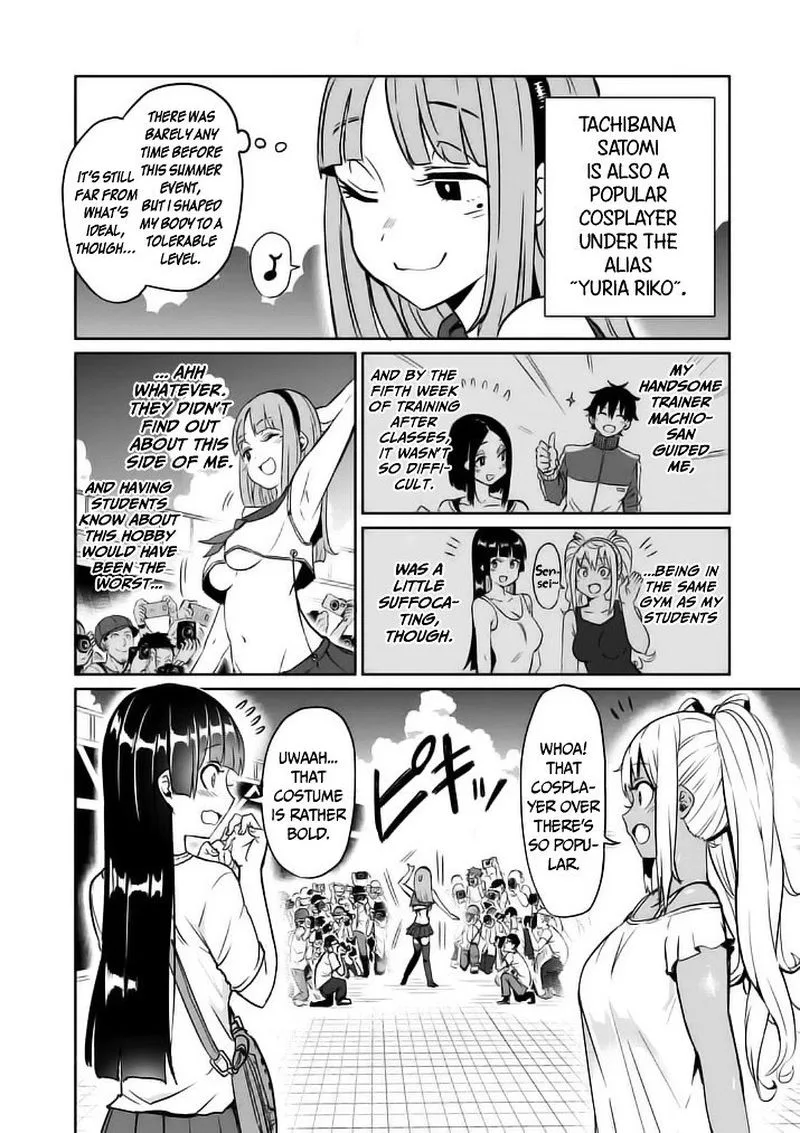 Danberu nan kiro moteru? Chapter 9 page 2