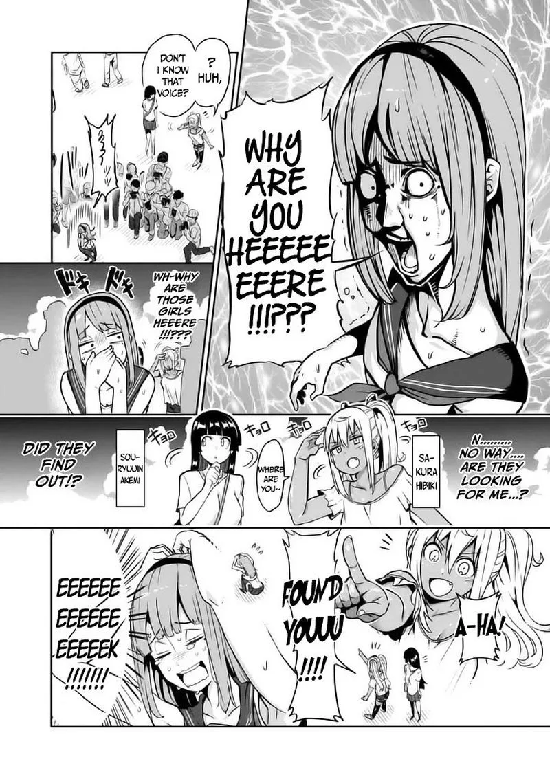 Danberu nan kiro moteru? Chapter 9 page 4