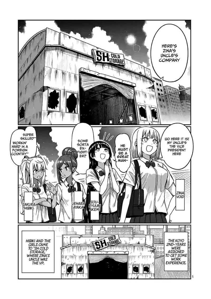 Danberu nan kiro moteru? Chapter 90 page 1