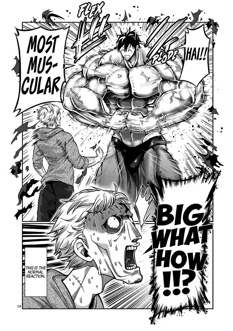 Danberu nan kiro moteru? Chapter 90 page 14