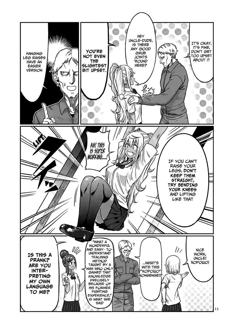 Danberu nan kiro moteru? Chapter 90 page 11