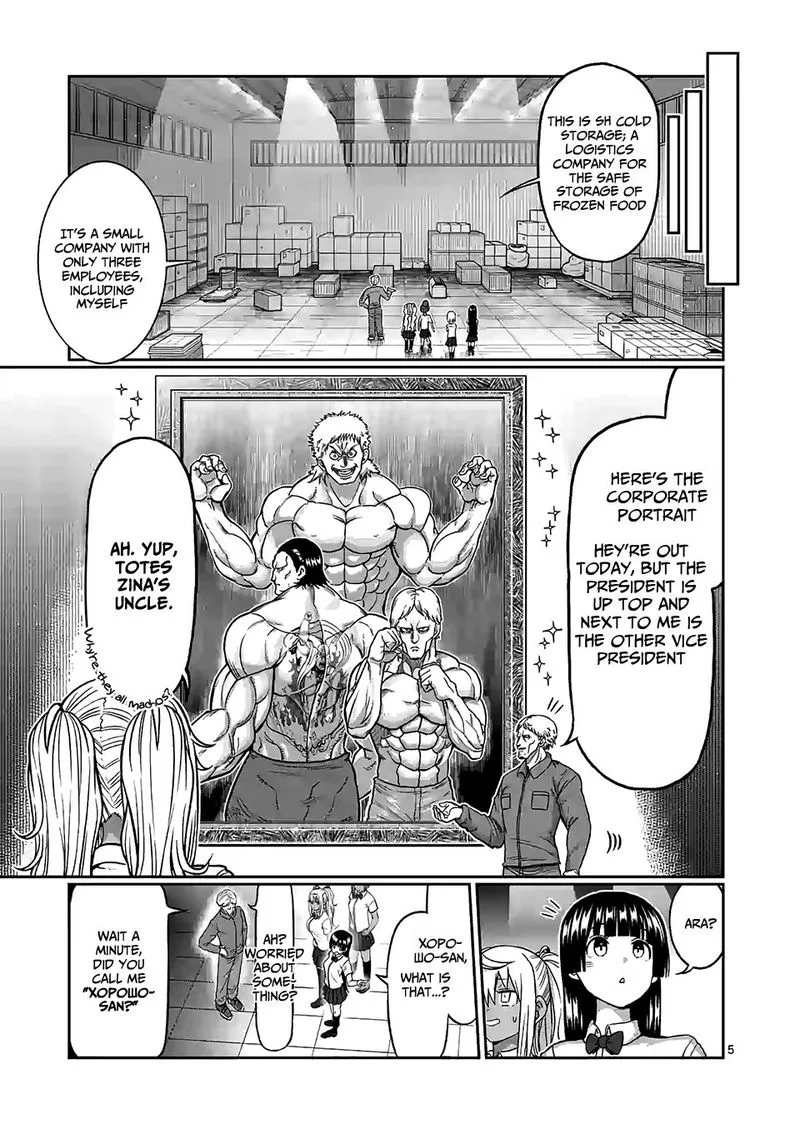 Danberu nan kiro moteru? Chapter 90 page 5