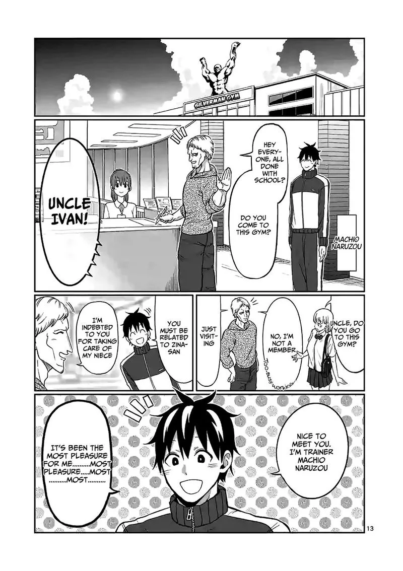 Danberu nan kiro moteru? Chapter 90 page 13