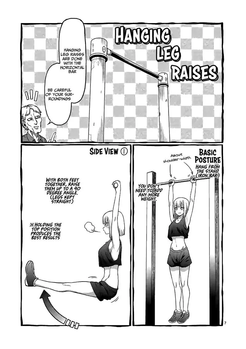 Danberu nan kiro moteru? Chapter 90 page 7