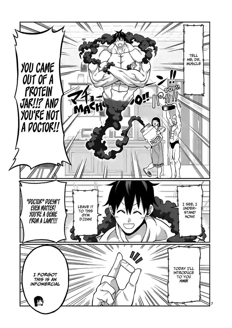 Danberu nan kiro moteru? Chapter 91 page 7
