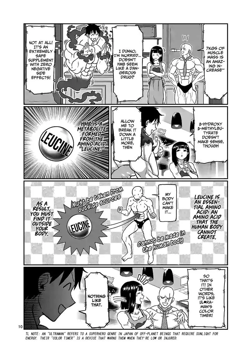 Danberu nan kiro moteru? Chapter 91 page 10