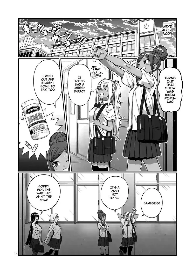 Danberu nan kiro moteru? Chapter 91 page 14