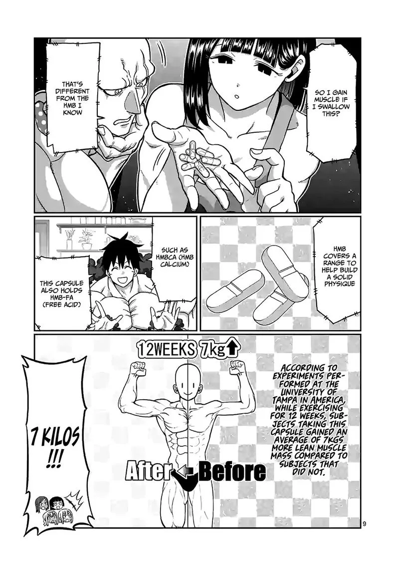 Danberu nan kiro moteru? Chapter 91 page 9