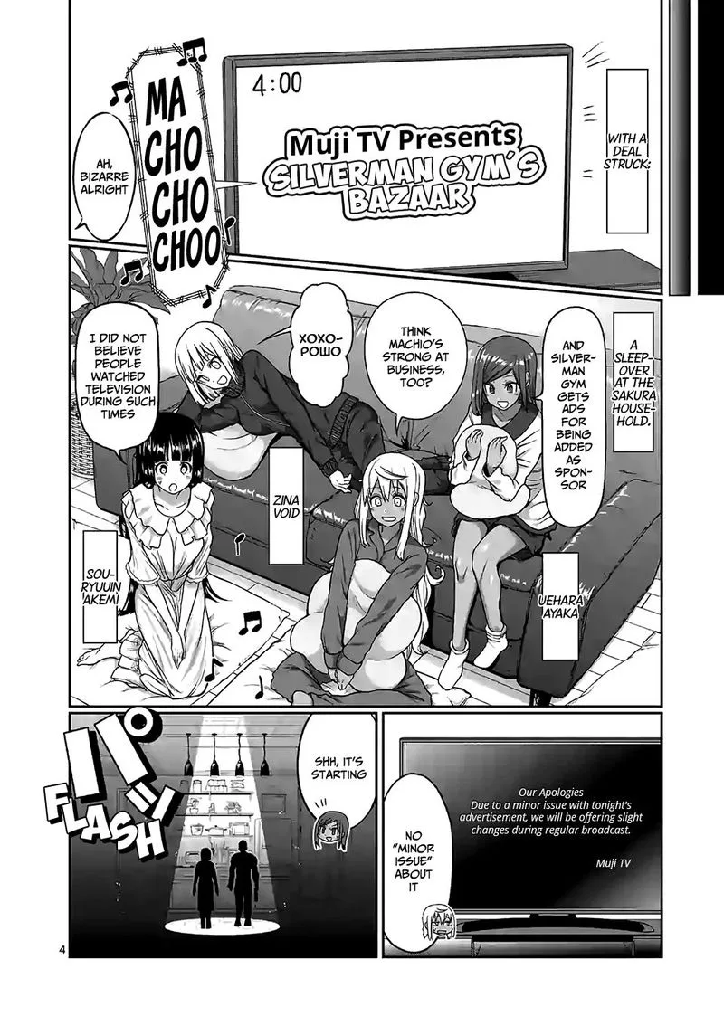 Danberu nan kiro moteru? Chapter 91 page 4