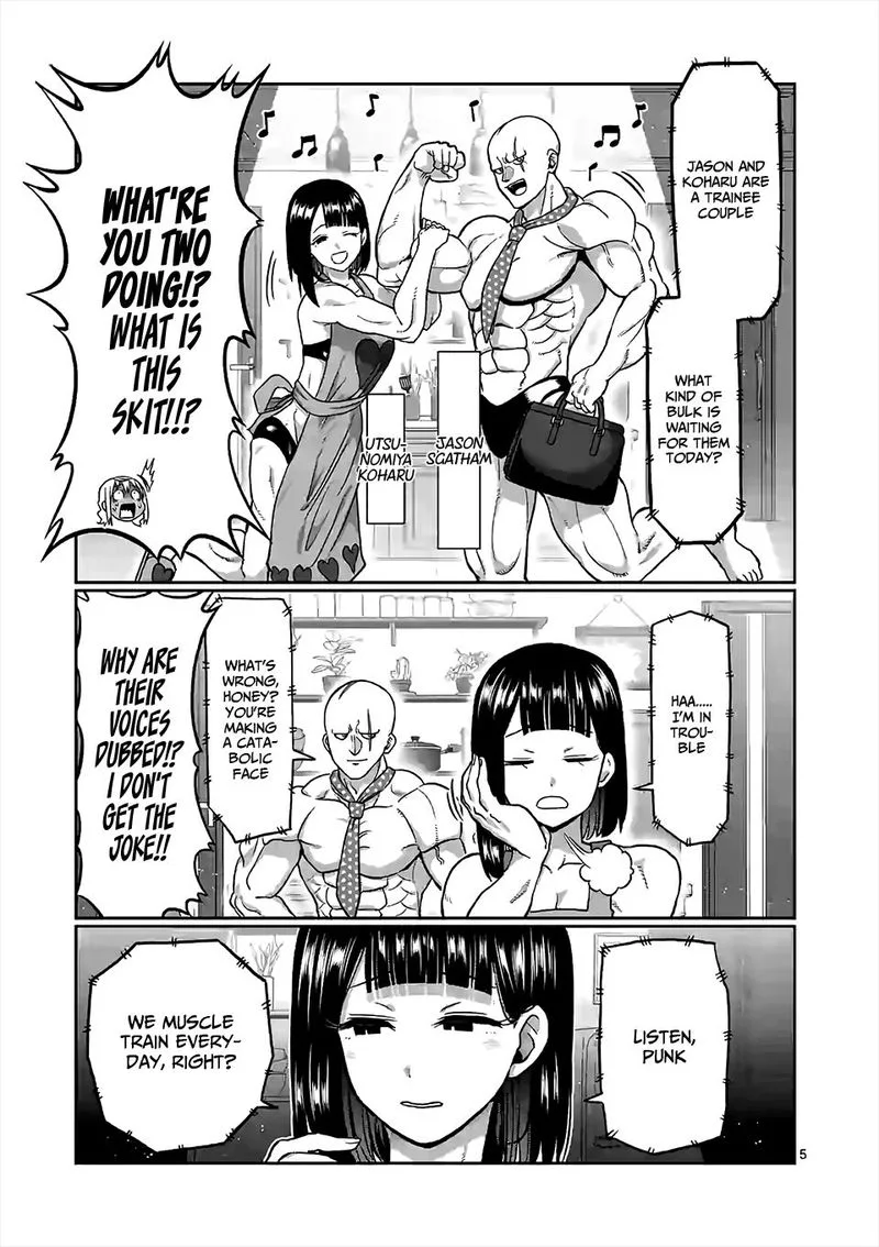 Danberu nan kiro moteru? Chapter 91 page 5