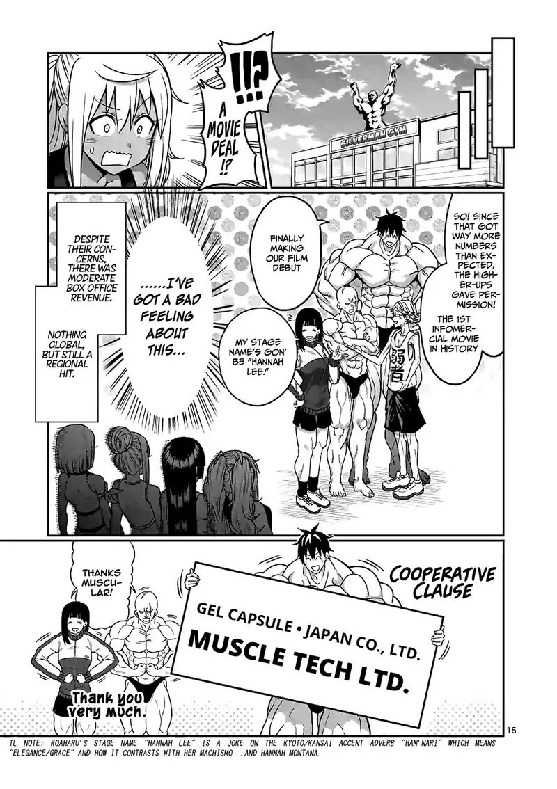 Danberu nan kiro moteru? Chapter 91 page 15