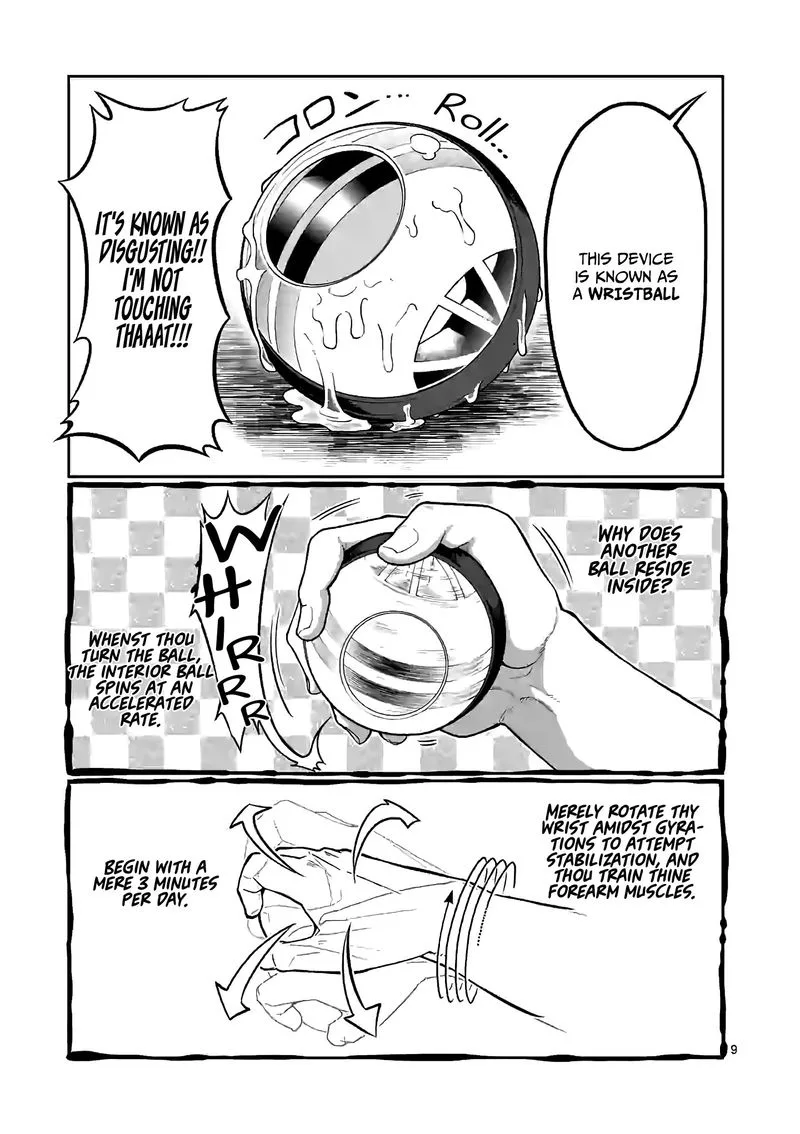Danberu nan kiro moteru? Chapter 92 page 9