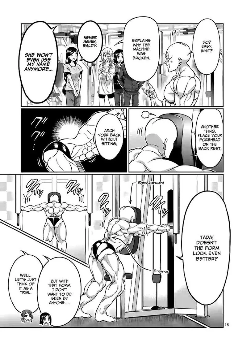 Danberu nan kiro moteru? Chapter 93 page 15