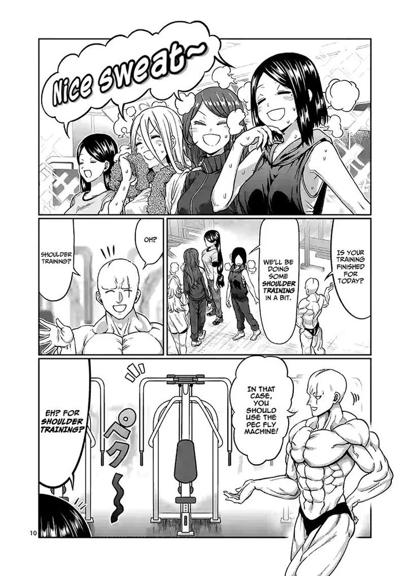 Danberu nan kiro moteru? Chapter 93 page 10