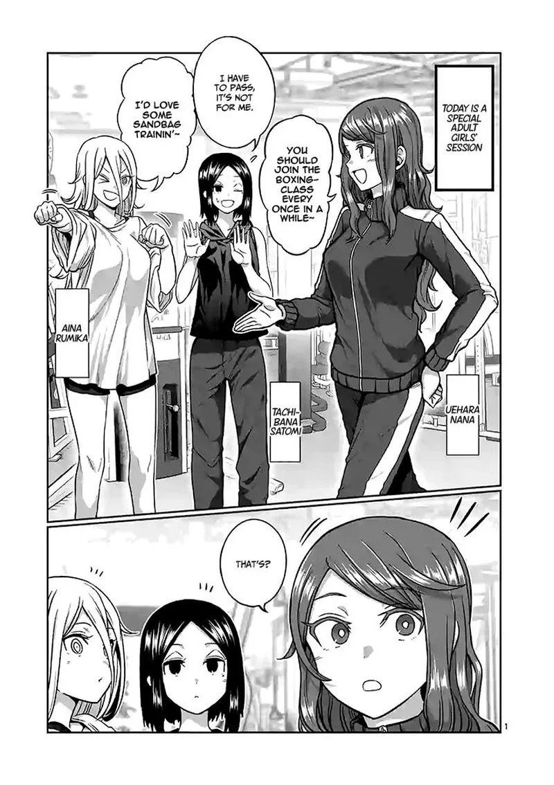 Danberu nan kiro moteru? Chapter 93 page 1