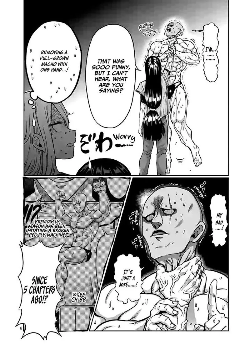 Danberu nan kiro moteru? Chapter 93 page 6