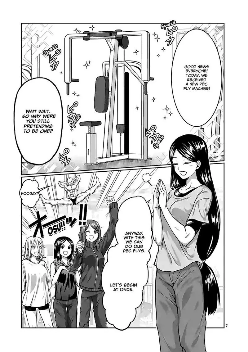 Danberu nan kiro moteru? Chapter 93 page 7