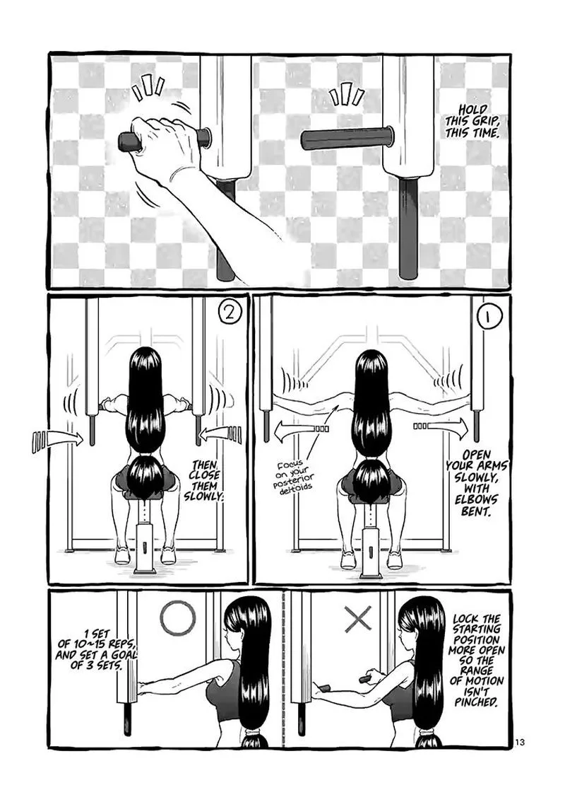 Danberu nan kiro moteru? Chapter 93 page 13