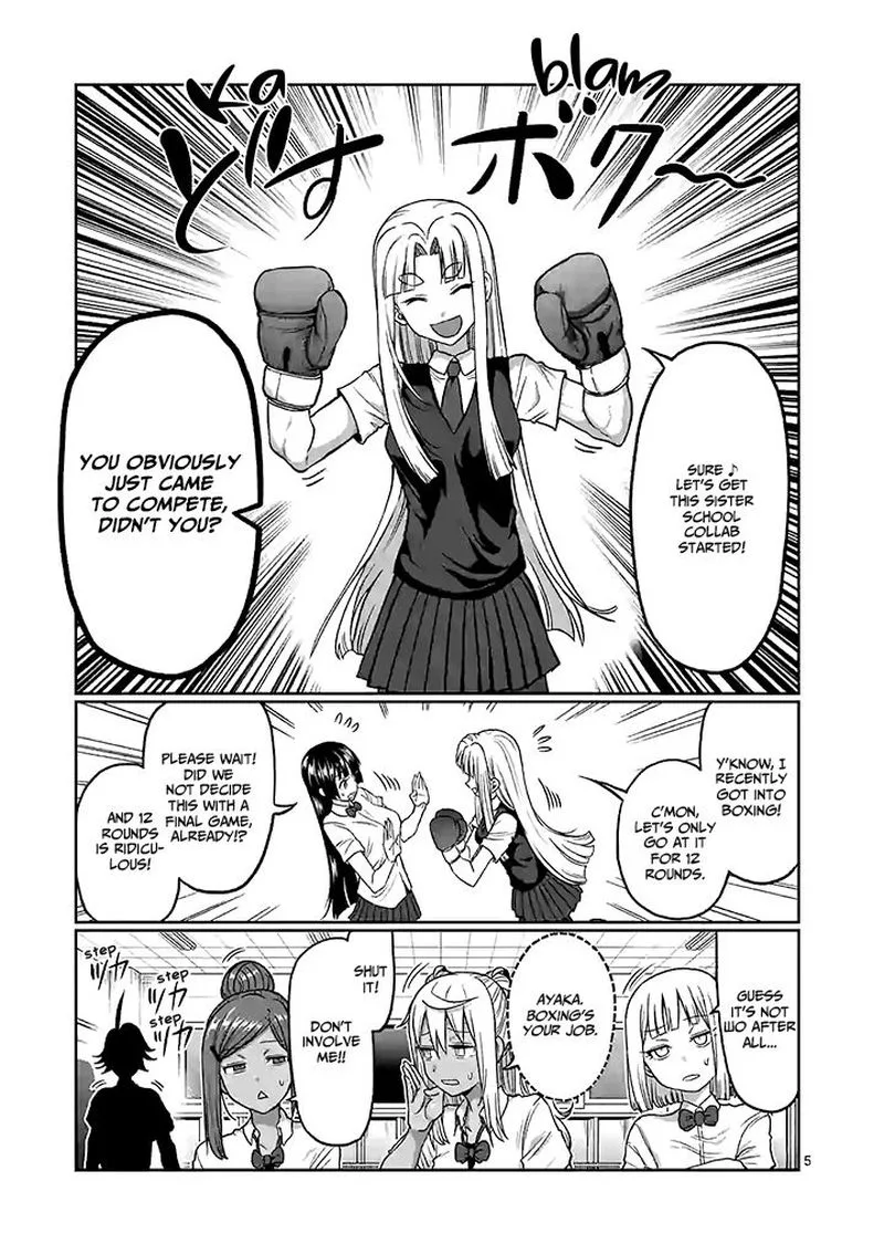 Danberu nan kiro moteru? Chapter 94 page 5