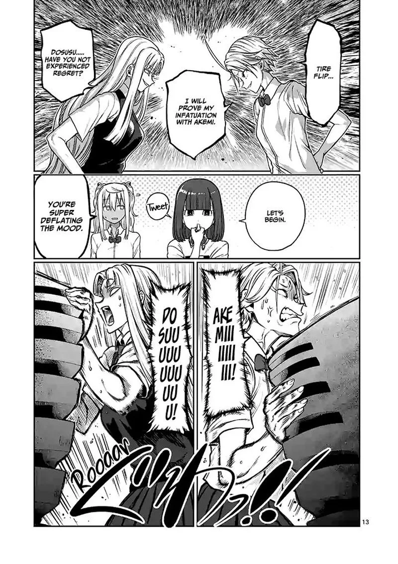 Danberu nan kiro moteru? Chapter 94 page 13