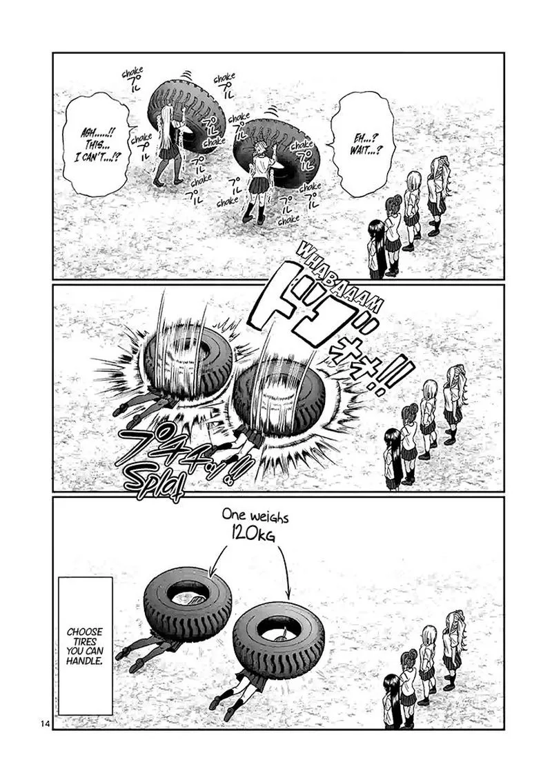 Danberu nan kiro moteru? Chapter 94 page 14