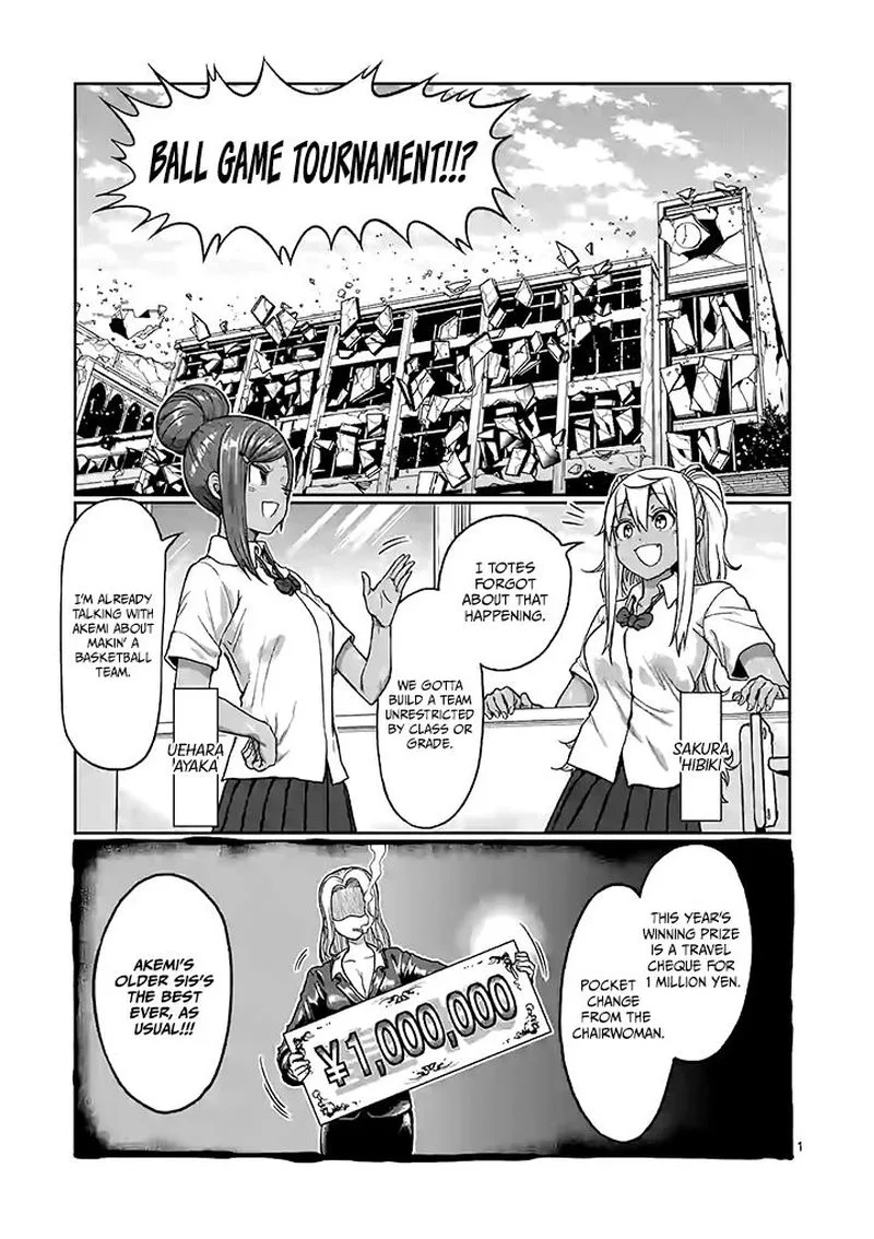 Danberu nan kiro moteru? Chapter 95 page 1