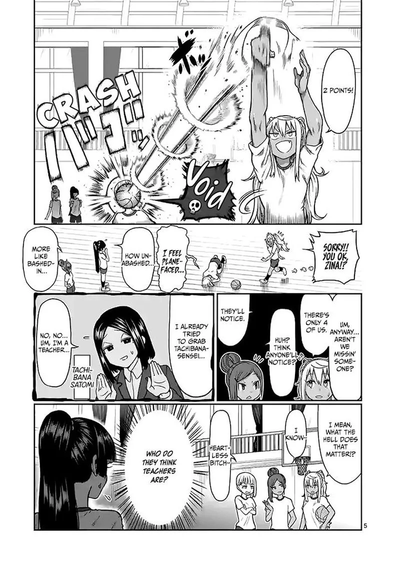 Danberu nan kiro moteru? Chapter 95 page 5