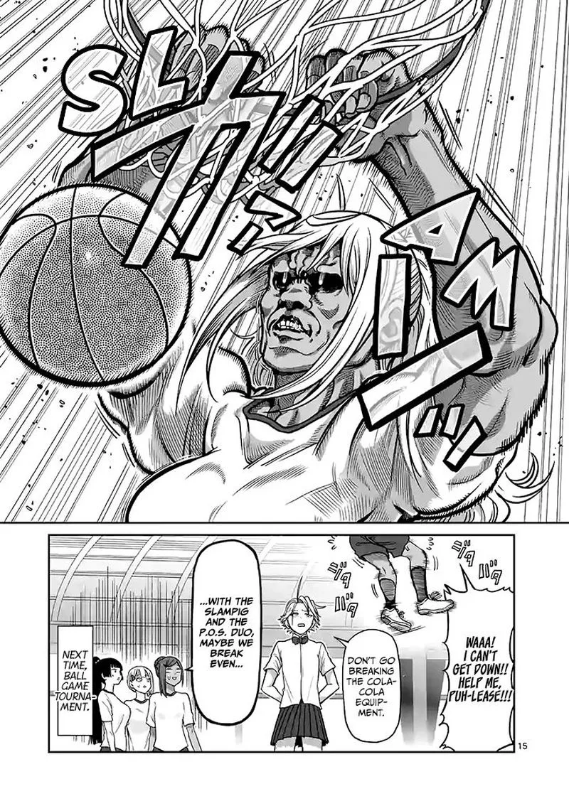 Danberu nan kiro moteru? Chapter 95 page 15