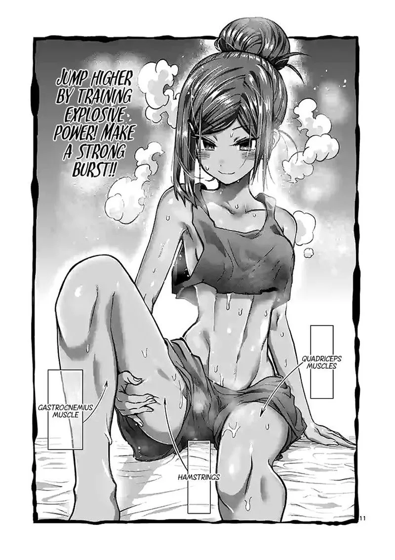Danberu nan kiro moteru? Chapter 95 page 11