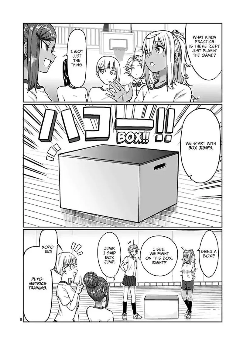 Danberu nan kiro moteru? Chapter 95 page 8