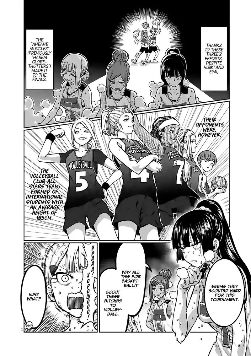 Danberu nan kiro moteru? Chapter 96 page 4