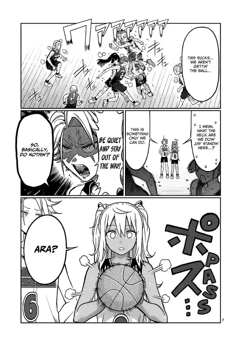 Danberu nan kiro moteru? Chapter 96 page 7