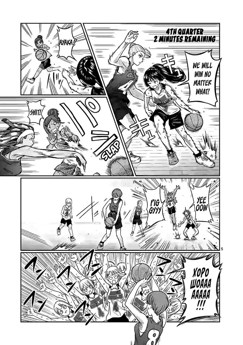 Danberu nan kiro moteru? Chapter 96 page 5