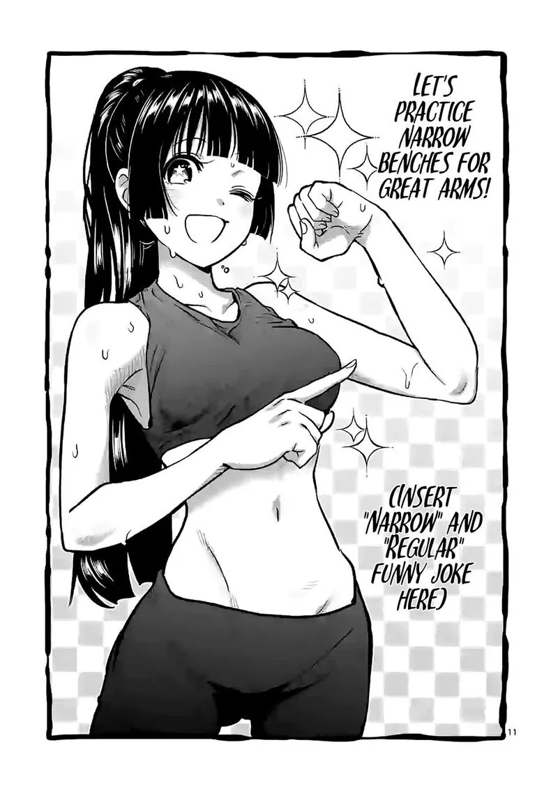 Danberu nan kiro moteru? Chapter 96 page 11