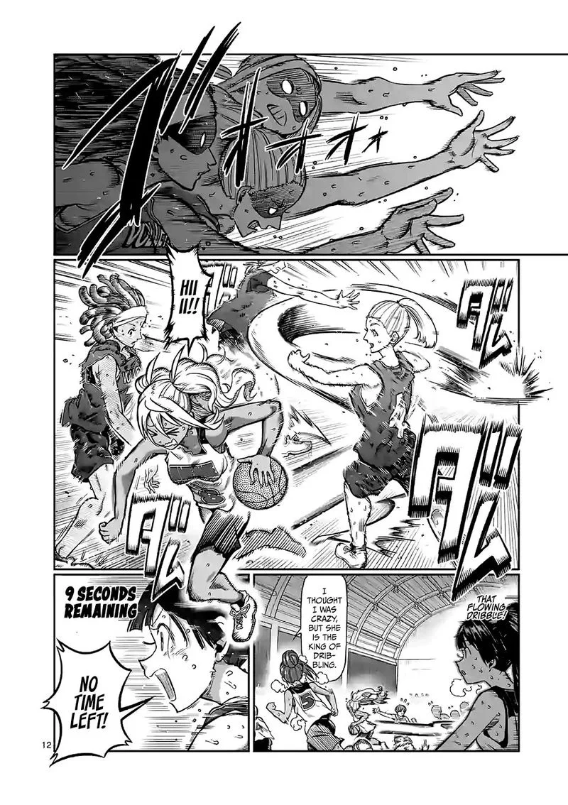 Danberu nan kiro moteru? Chapter 96 page 12