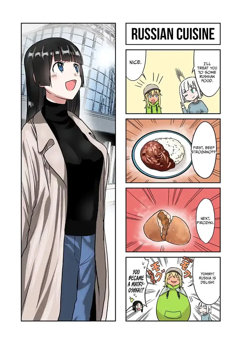 Danberu nan kiro moteru? Chapter 97 page 15