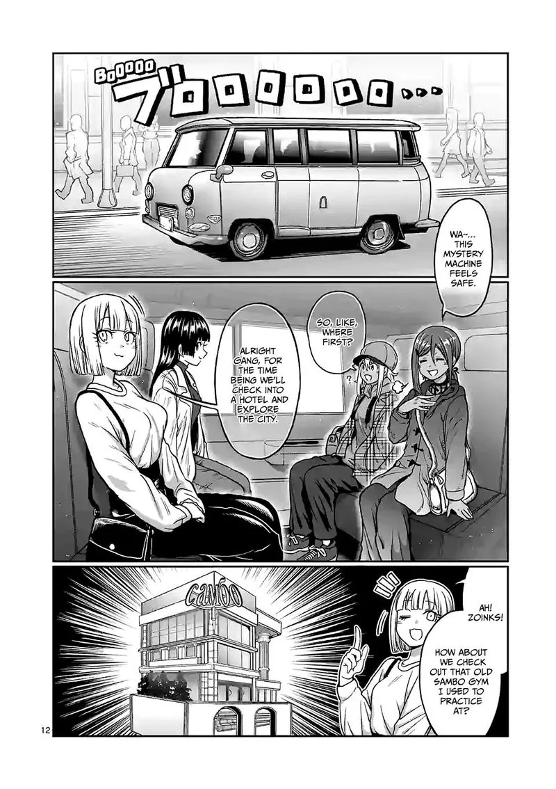 Danberu nan kiro moteru? Chapter 97 page 12
