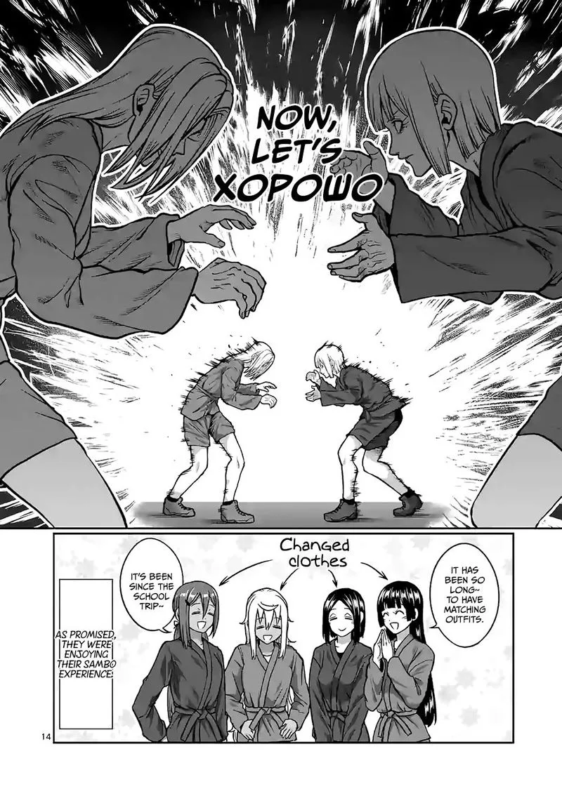 Danberu nan kiro moteru? Chapter 98 page 14