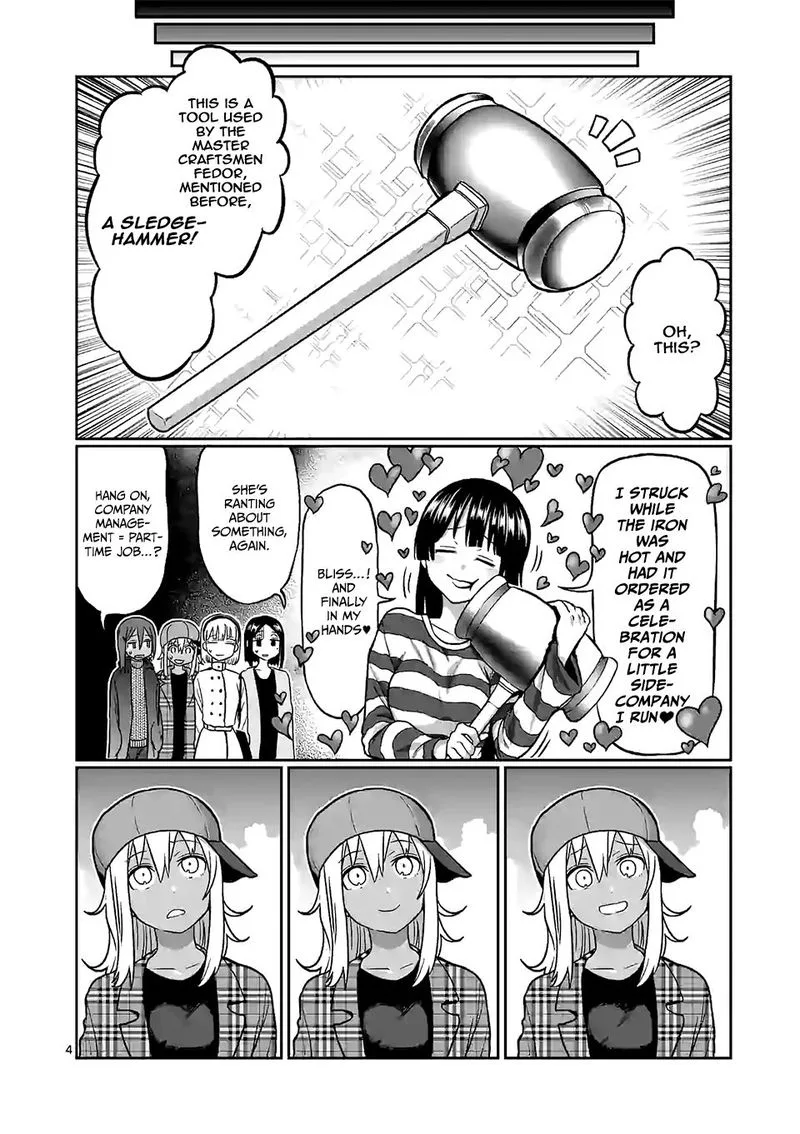 Danberu nan kiro moteru? Chapter 99 page 4