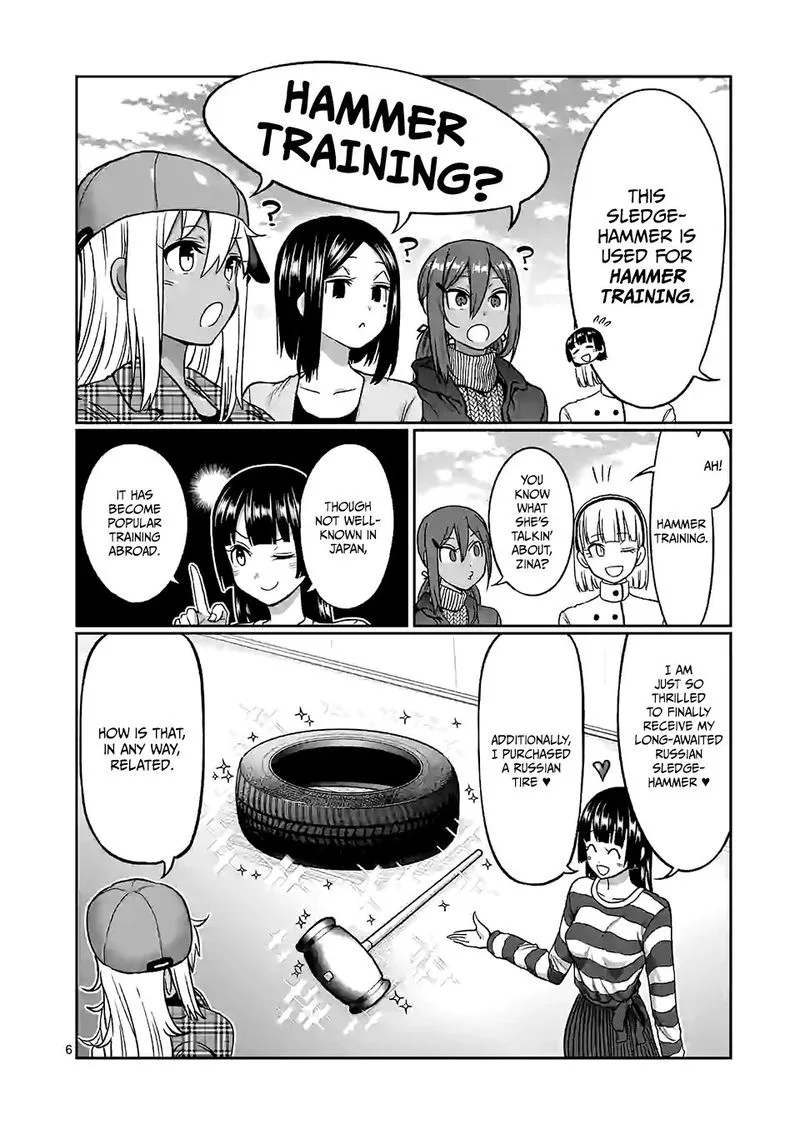 Danberu nan kiro moteru? Chapter 99 page 6