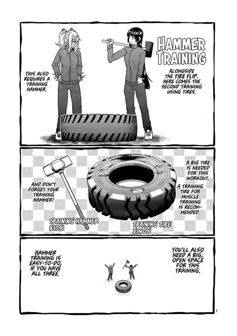 Danberu nan kiro moteru? Chapter 99 page 7