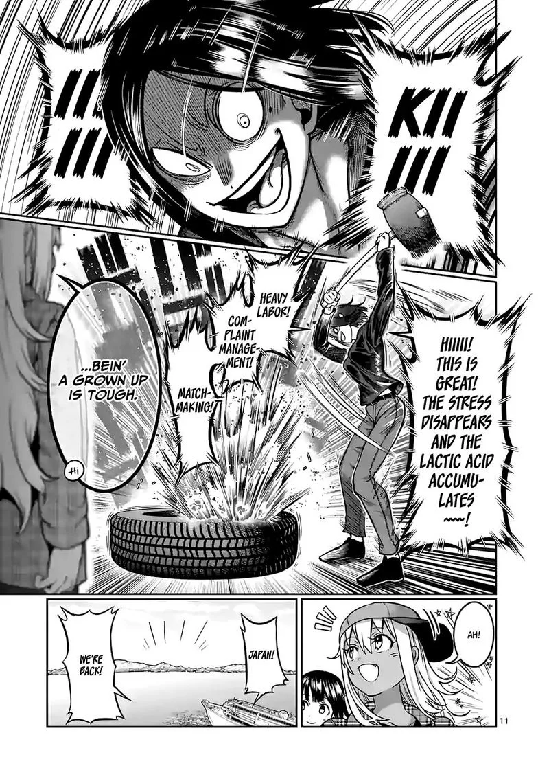 Danberu nan kiro moteru? Chapter 99 page 11