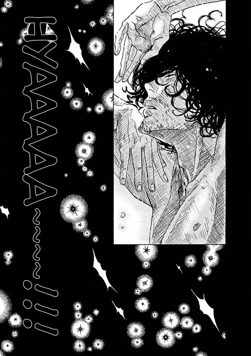 Dance Dance Danseur Chapter 1 page 16