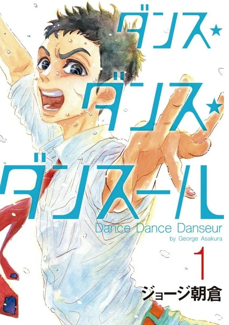Dance Dance Danseur Chapter 1 page 2